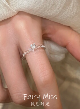 甜美韩系百搭银白小碎钻个性女戒