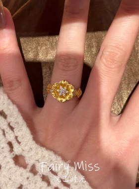 金丝海棠拉丝镶钻花朵戒指不掉色