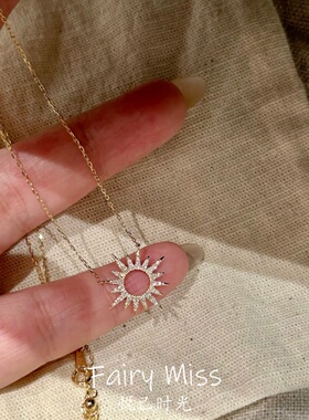 日系金色满钻太阳花蕾丝锁骨项链