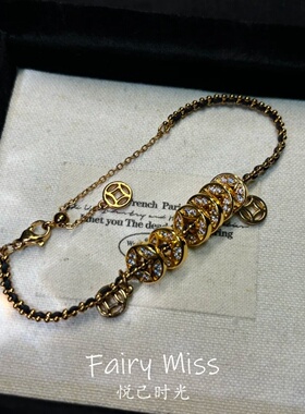 新年黑金转运满钻招财气手链女款