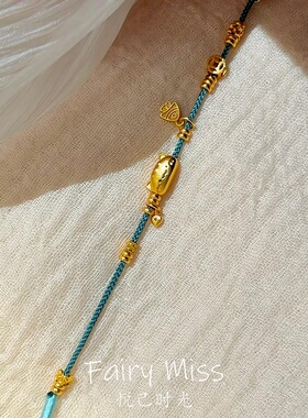 蓝绳招财小猫锦鲤祈福转运手链
