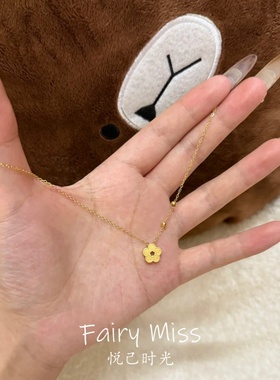 鎏金花语金色钛钢梅花朵锁骨项链