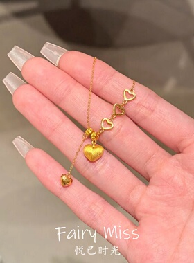 V金拉丝爱心屁桃吊坠流苏锁骨链
