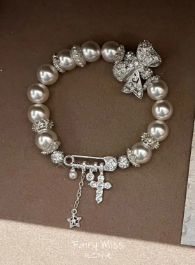 甜酷公主风少女心事施家珍珠手链