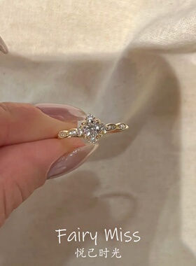 法式轻奢爆闪点钻四叶花开口戒指