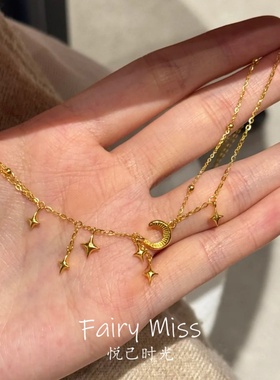 星月神话双层金色星星月亮女吊坠