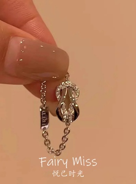 中古国风八字扣链条戒指小众设计