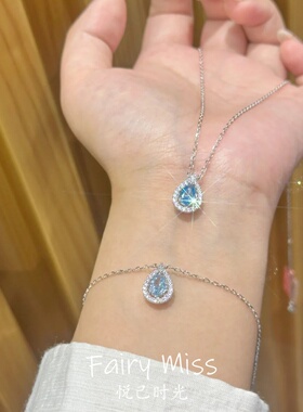 通体S925纯银蓝晶泪滴项链高级感