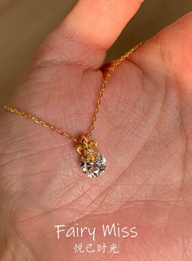鸢尾花超闪单钻极细精致锁骨链女