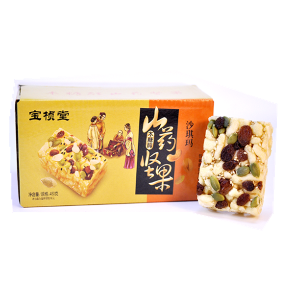 电视官方正品宝桢堂木糖醇山药坚果沙琪玛 6盒*450g/盒厂家直销-图1