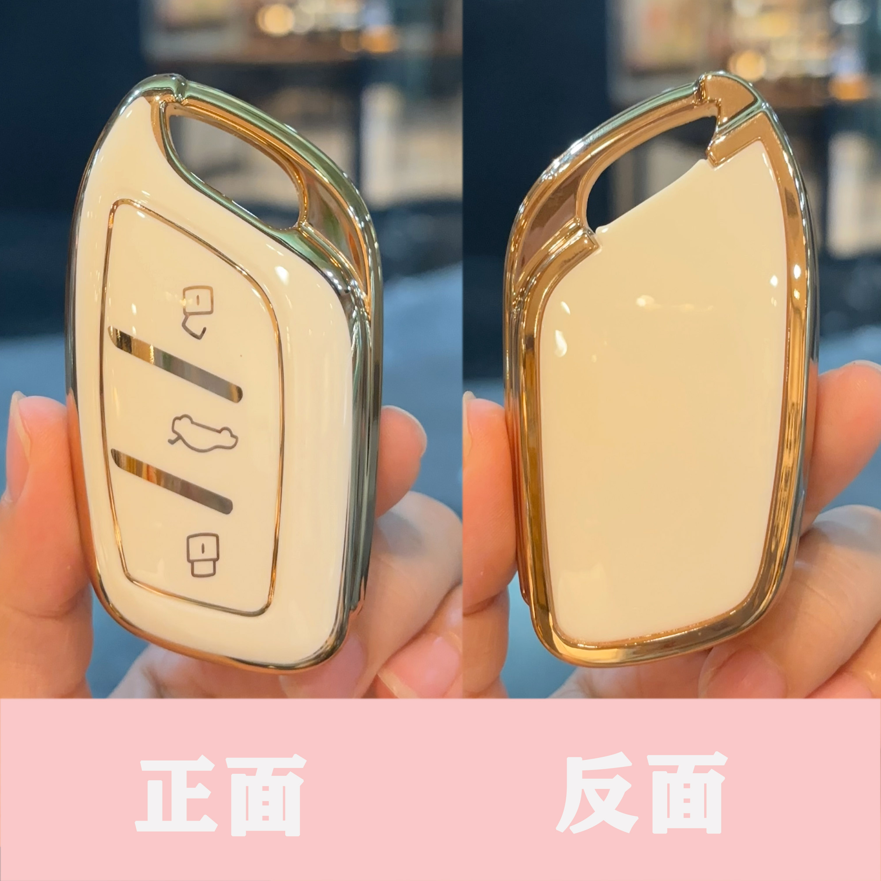 适用于2024款荣威D7钥匙套D5X DMH新i5专用RX5扣22智能MAX男女23 - 图3