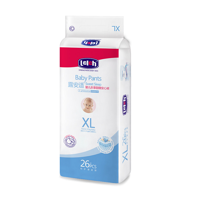 经典版露安适婴儿日用夜用拉拉裤乐享安心裤尿不湿纸尿裤薄护适动,淘宝优惠券,粉丝福利购,淘宝优惠卷