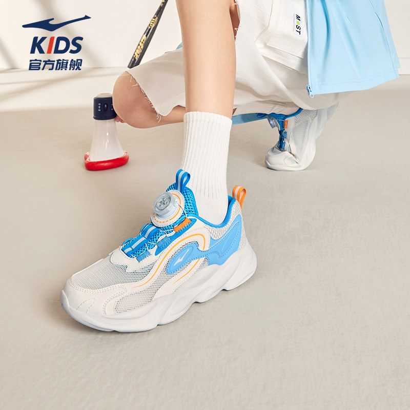 衍界3|鸿星尔克童鞋男童运动鞋春季休闲老爹鞋中大童跑鞋儿童鞋子