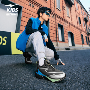 穿梭4|鸿星尔克秋冬运动鞋男童防泼水鞋