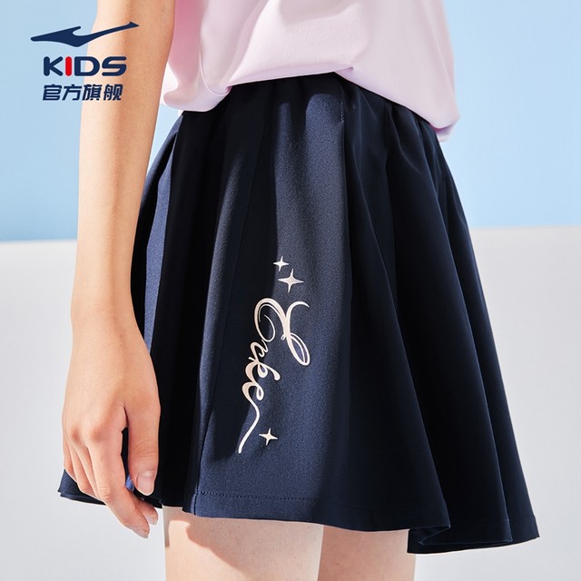 Hongxing Erke sports girls short skirt skirt