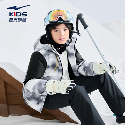 鸿星尔克三防加厚保暖儿童羽绒服