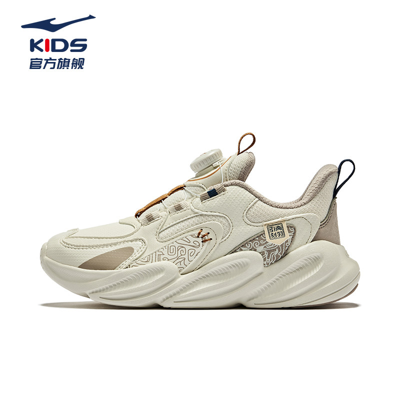  鸿星尔克童装运动鞋