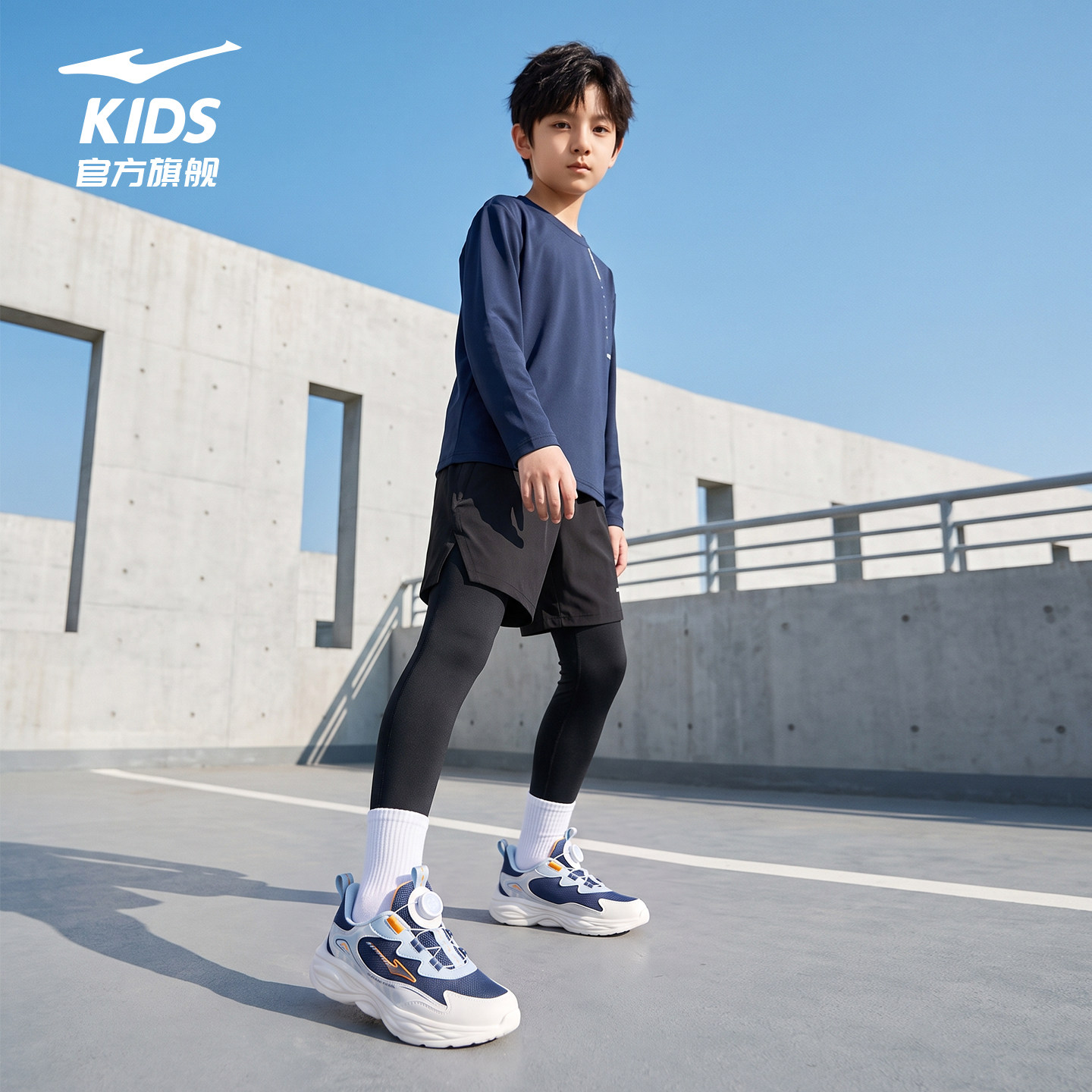凌跃3|鸿星尔克童鞋儿童运动鞋秋季网面青少年跑步鞋男童新款鞋子 度童鞋跑实拍商品图