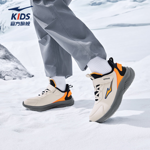 鸣鸥2|鸿星尔克男童秋冬革面加绒保暖运动鞋