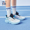 Hongxing Erke summer mesh breathable boys' sports shoes
