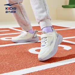 鸣鸥2鸿星尔克女童防泼水加绒运动鞋