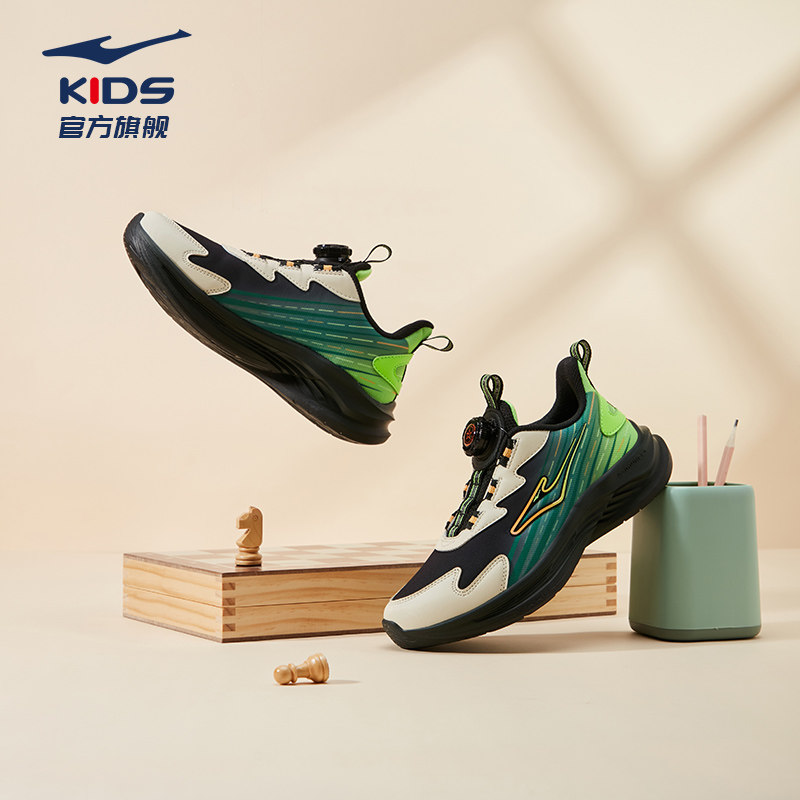 御风|鸿星尔克运动鞋男童2024秋冬款学生中大童黑色儿童跑步鞋子