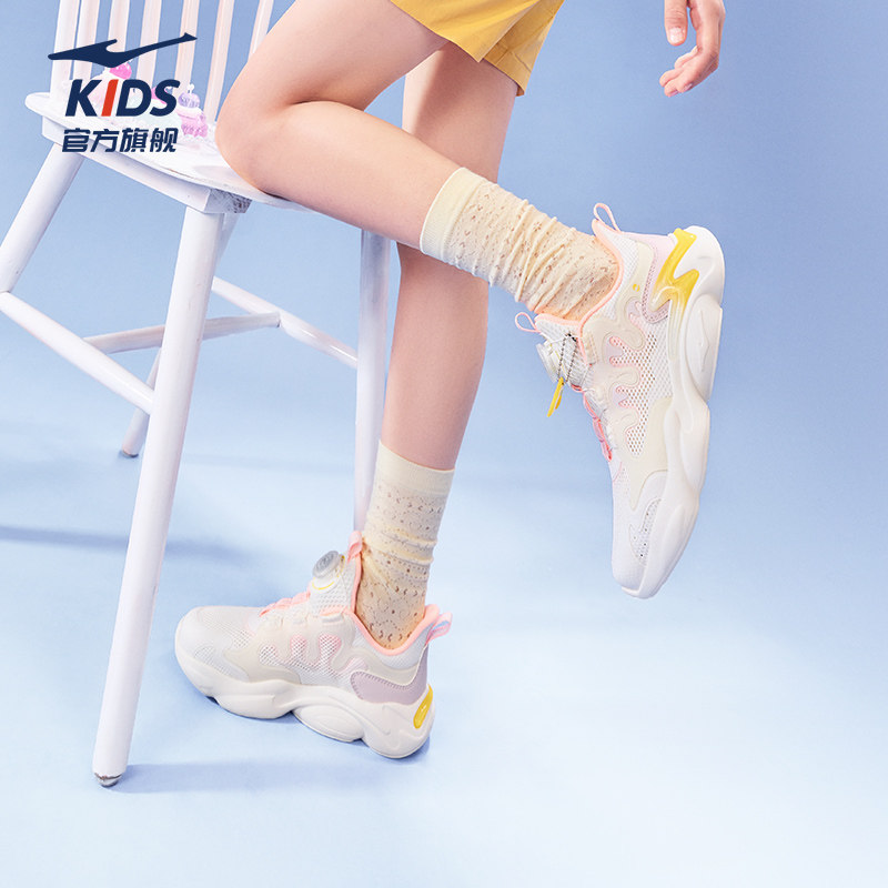 甜心4|鸿星尔克童鞋女童鞋子