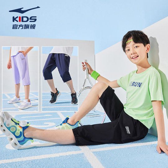 Hongxing Erke shorts woven sweatpants for men