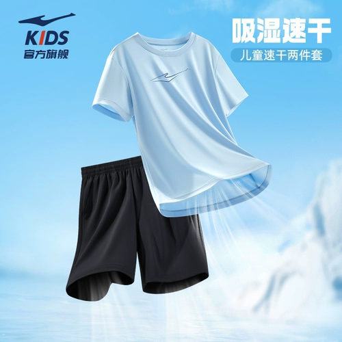 Летняя одежда, детский комплект, летний спортивный костюм, шорты подходит для мужчин и женщин