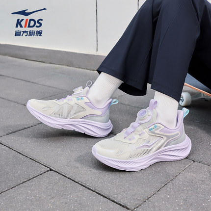 凌跃4|鸿星尔克童鞋春季女童运