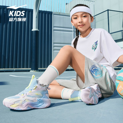 鸿星尔克儿童鞋女童夏季网面运动