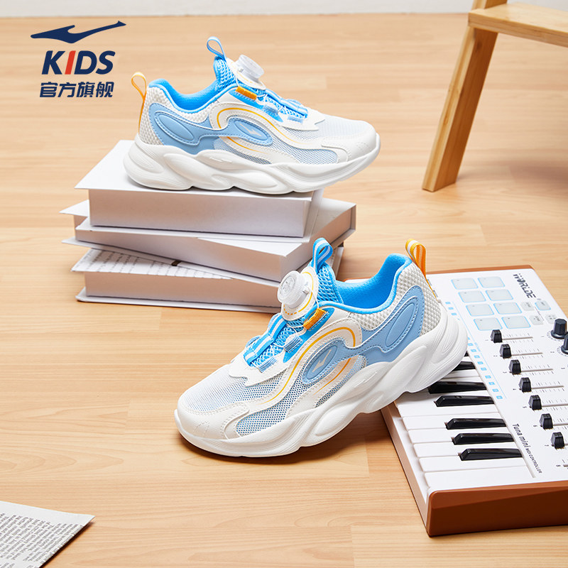 衍界3|鸿星尔克童鞋男童运动鞋春季休闲老爹鞋中大童跑鞋儿童鞋子