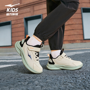 鸣鸥2|鸿星尔克童鞋男童鞋子青少年运动鞋革面防泼水学生跑步鞋