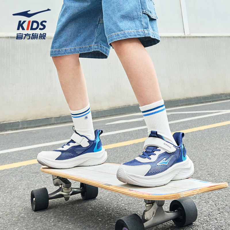 鸣鸥2.0|鸿星尔克童鞋男童运动鞋冬季大童二棉鞋子儿童跑步鞋冬鞋