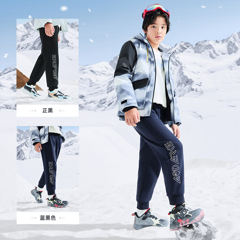 特价清仓|鸿星尔克童装外套秋冬男童卫衣风衣女童裤子儿童羽绒服