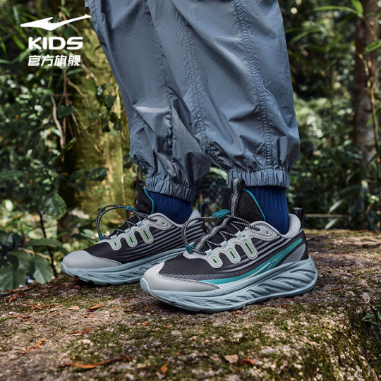 越界2lite鸿星尔克童鞋男童运动鞋中大童防泼水跑鞋儿童户外鞋子