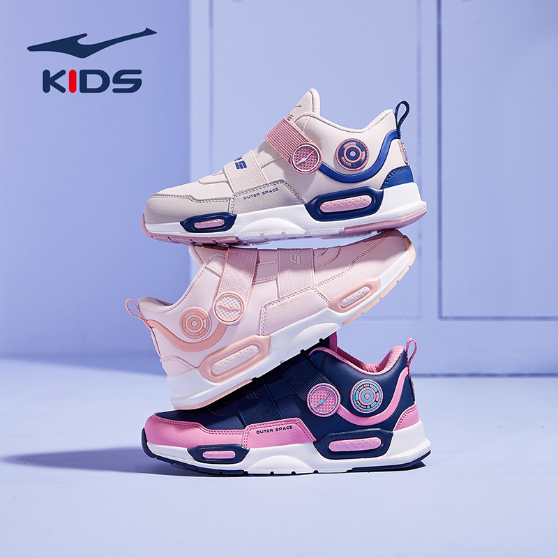 鸿星尔克女童2022春秋款国潮休闲鞋 鸿星尔克童装运动鞋