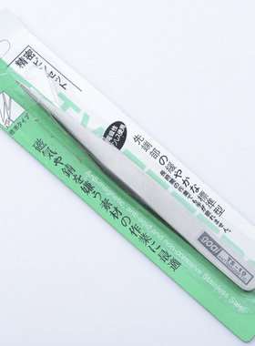 彩之酷-手工DIY不锈钢圆嘴尖嘴夹子弯头夹持工具穿珠线医用镊子