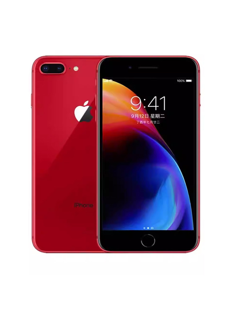 苹果 iPhone 8代 plus二手手机越狱刷机低价清仓机老人工作室美版