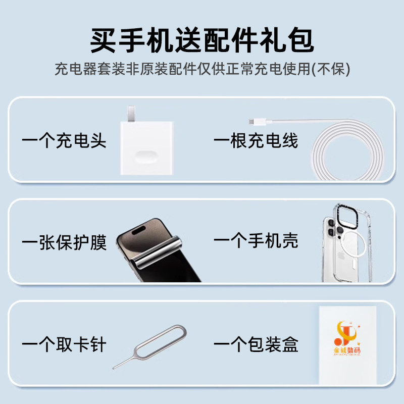 Apple/苹果se2二手手机iphoneSE3代5G无锁花呗分期学生机回收