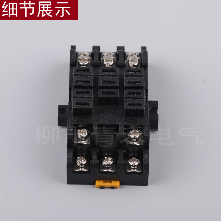 SOCKET-38F11脚大功率继电器插座/底座JQX-38F HHC71B WJ175 40A - 图1