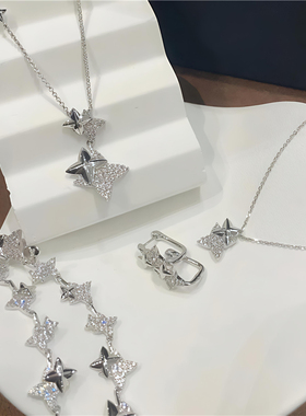 杨紫同款双流星项链情人节礼物