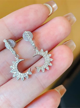 s925纯银小月亮项链女锁骨链月亮耳环耳钉轻奢小众送女友生日礼物