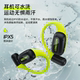 Lansdowne AirFit open in-ear sports headphones