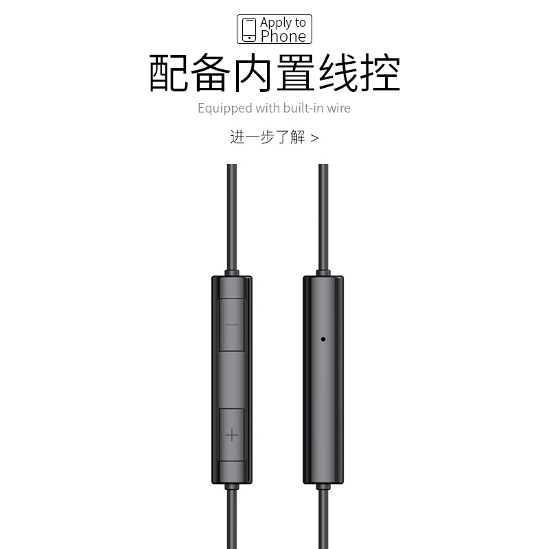 耳机有线适用苹果15iphone手机typec接口lightning扁头半入耳式 - 图2