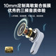 Lansdowne Bluetooth headset in-ear noise reduction high quality