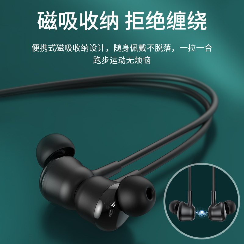 兰士顿华为苹果小米oppo vivo耳机 兰士顿蓝牙耳机