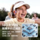 Lansdowne children's Bluetooth sports headphones