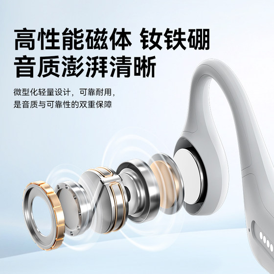 Lansdowne BE20 true bone conduction Bluetooth headset swimming waterproof professional underwater special open sports running