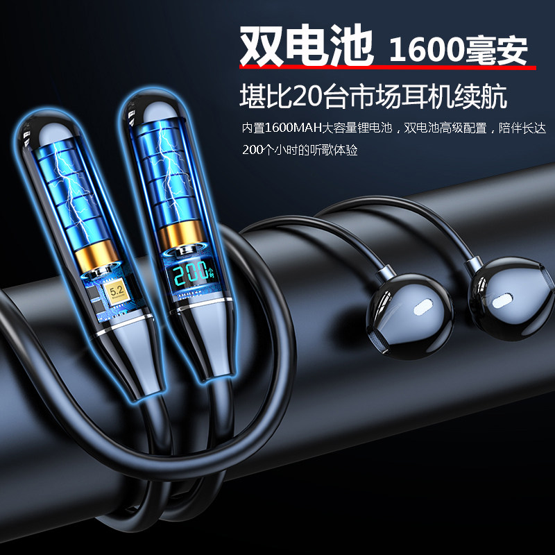 【200小时超长续航】华为小米耳麦 兰士顿蓝牙耳机